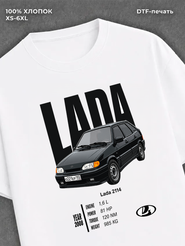 Футболка LADA 2114