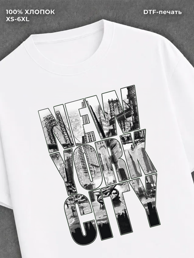 Футболка Drip Type