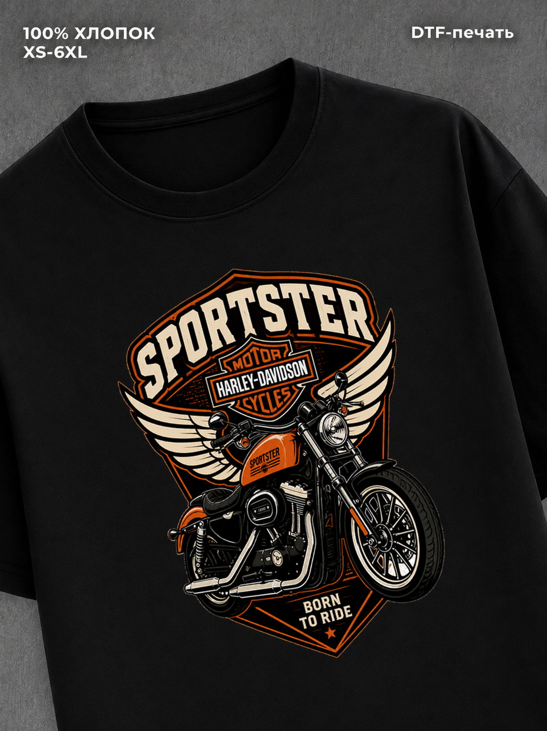 Футболка Harley-Davidson Sportster
