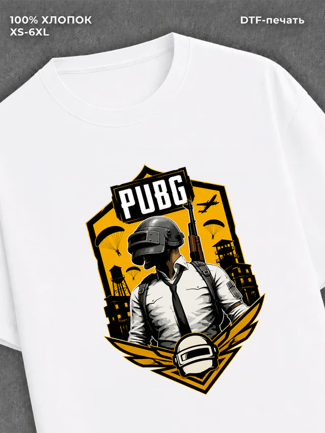 Футболка Pubg