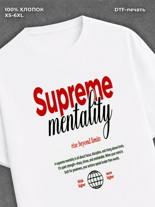 Футболка Y2K street wear
