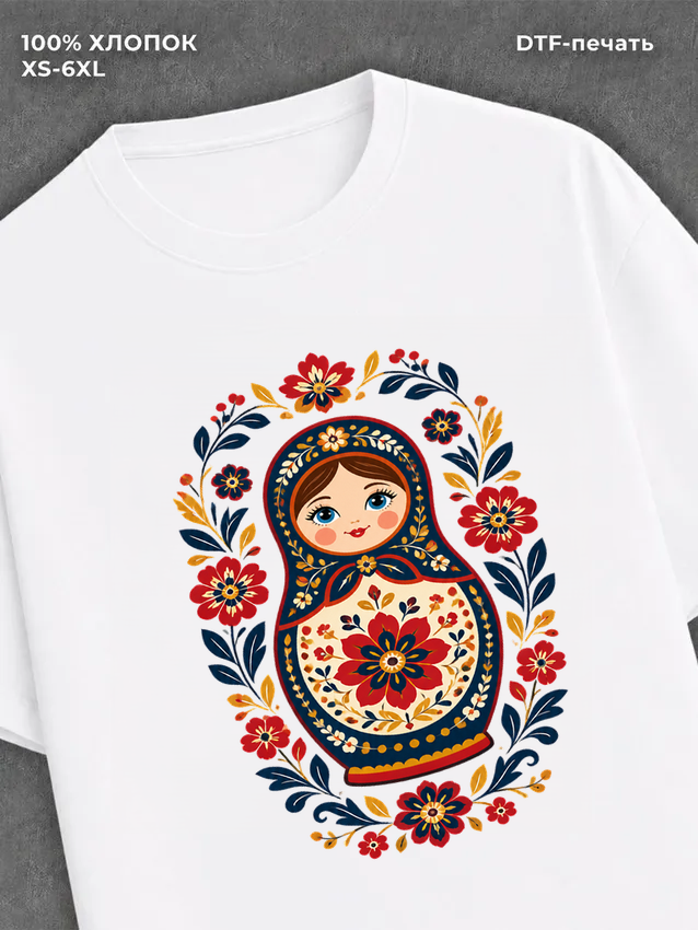 Футболка Матрешка