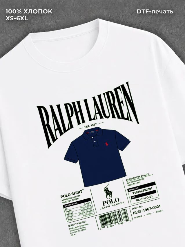 Футболка Ralph Lauren