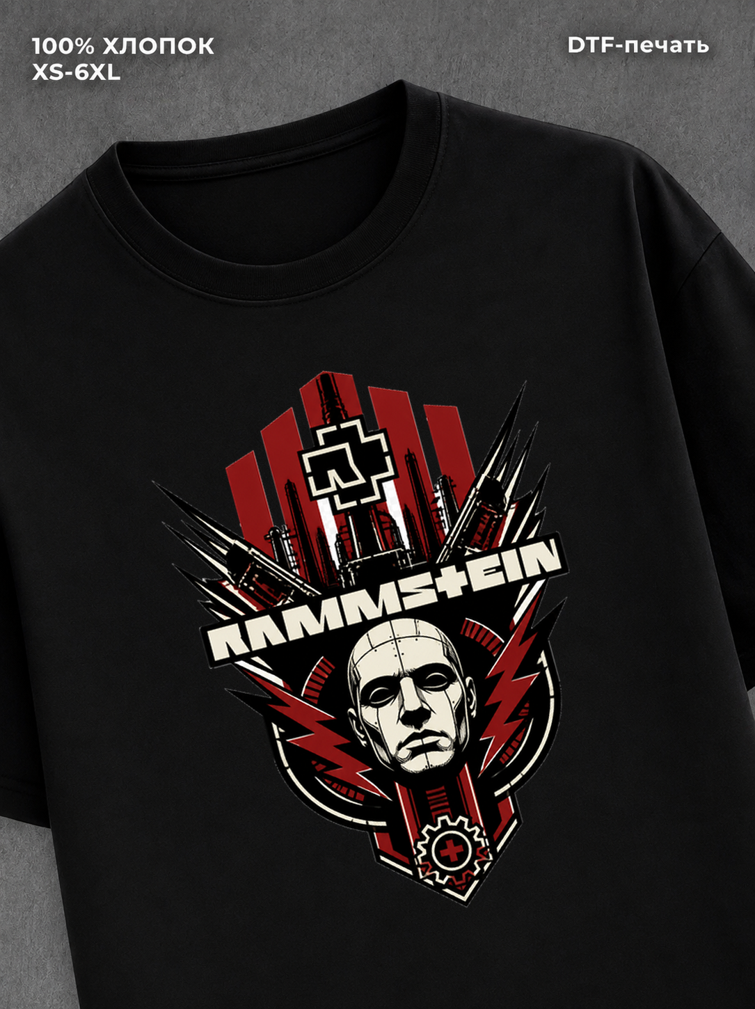 Футболка Rammstein