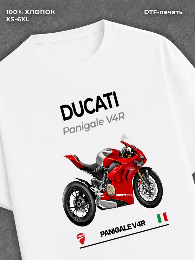 Футболка Ducati Panigale V4 R