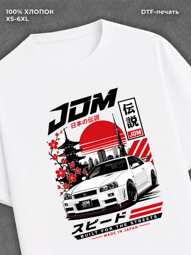 Футболка JDM