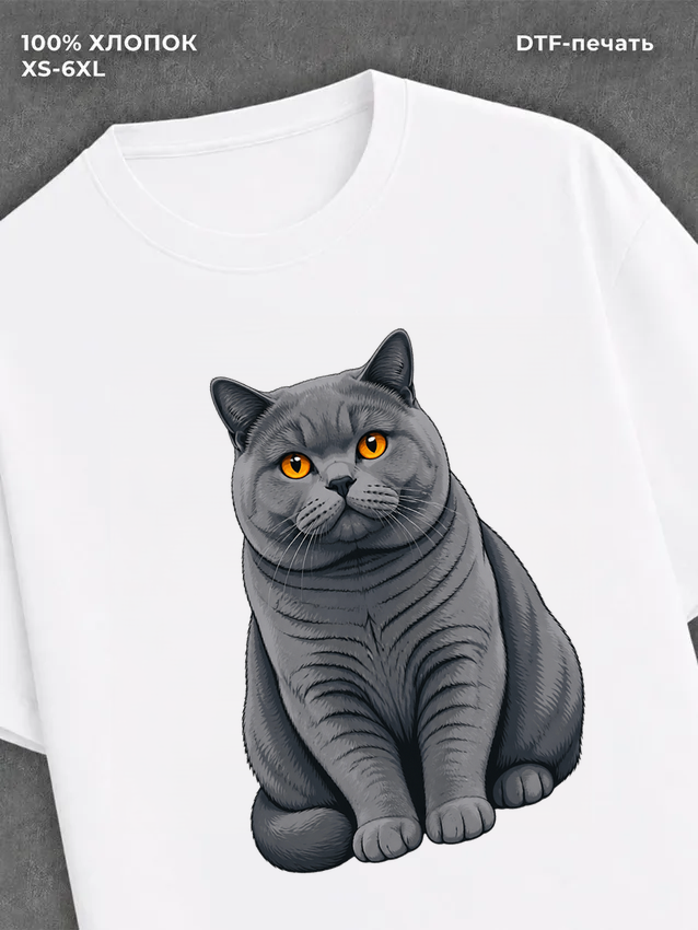 Футболка Британская Кошка