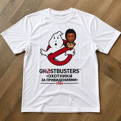 Футболка bape x Ghostbusters Baby Milo Tee 1
