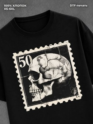 Футболка y2k