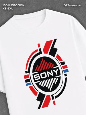 Футболка Sony