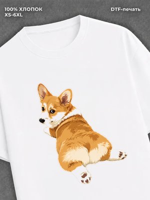 Футболка Корги