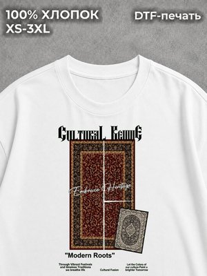 Футболка Cultural Revive