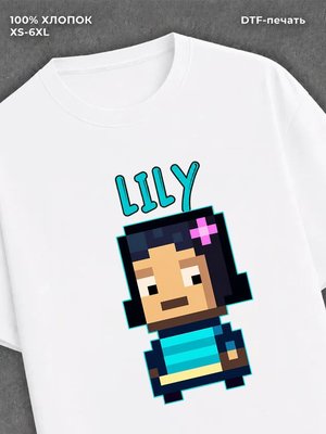 Футболка киндергарден игра Lily