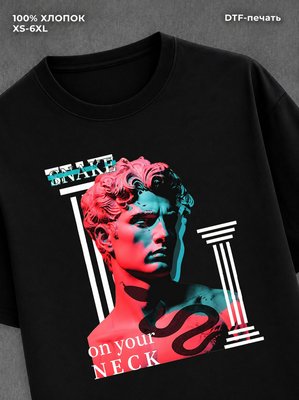 Футболка прикольным принтом y2k Snake