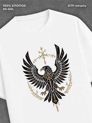 Футболка Орел