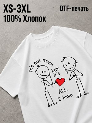 Футболка Любовь