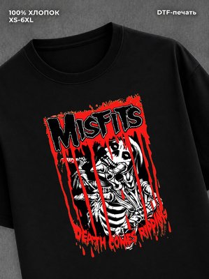 Футболка Misfits