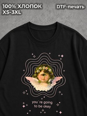 Футболка dreamcore дримкор