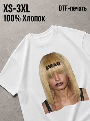 Футболка Swag