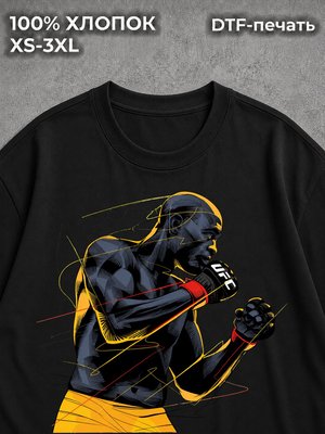 Футболка Mma