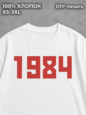 Футболка Y2K Drill lgb type текста рисунка