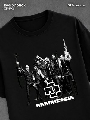 Футболка Rammstein