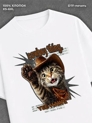 Футболка кот ковбой удлиненная