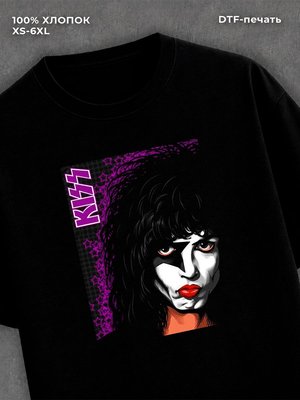 Футболка Kiss