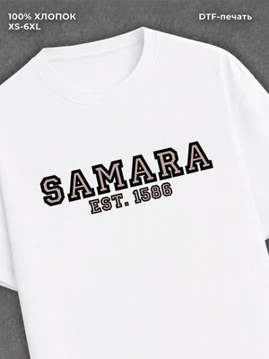 Футболка Самара