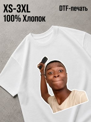 Футболка Мемы