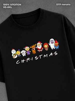 Футболка christmas