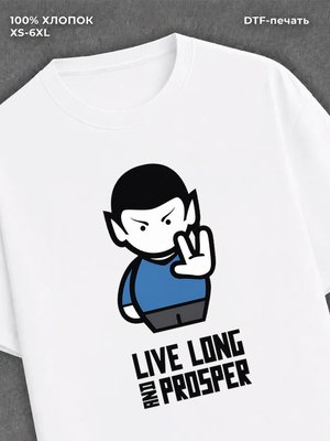 Футболка star trek