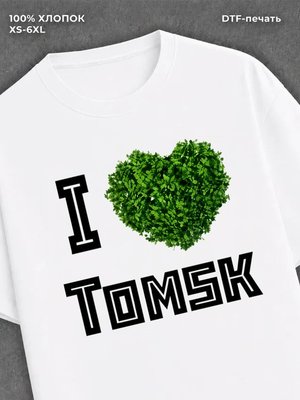 Футболка Томск