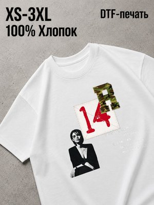 Футболка Y2K