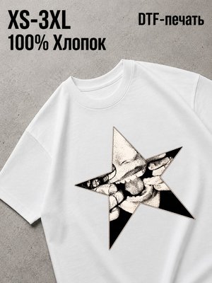 Футболка Old money