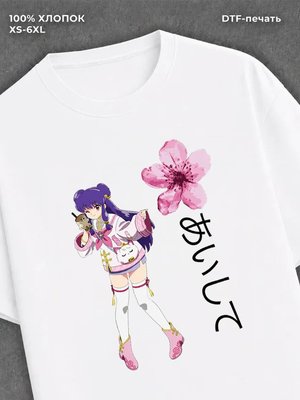 Футболка Ranma 1 2