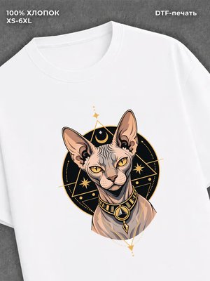 Футболка Лысая кошка