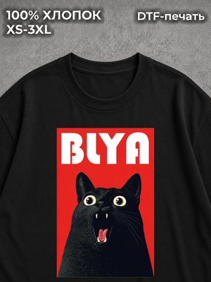Футболка y2k BLACK CAT black
