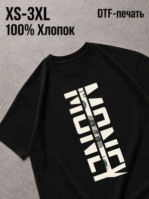 Футболка Swag