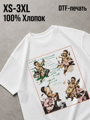Футболка Y2K