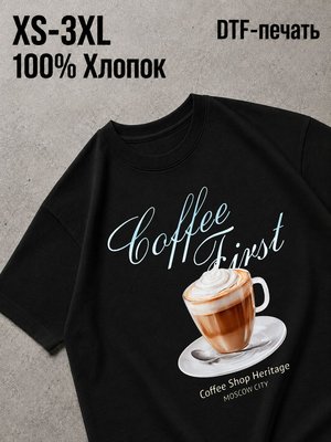Футболка Y2K