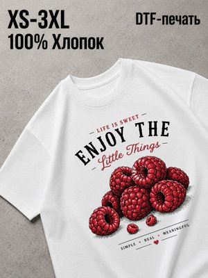 Футболка Y2K