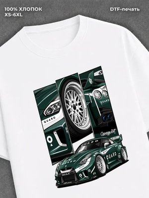 Футболка Street wear