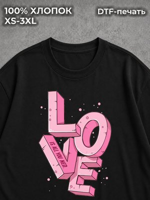 Футболка Любовь love