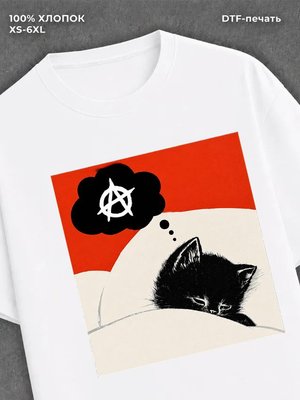 Футболка анархия кот панк