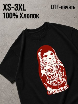 Футболка y2k матрешка