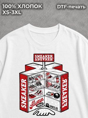 Футболка Start money
