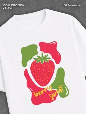 Футболка женская белая