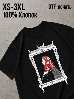 Футболка Old money