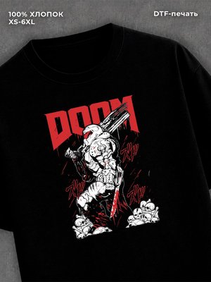 Футболка Игры